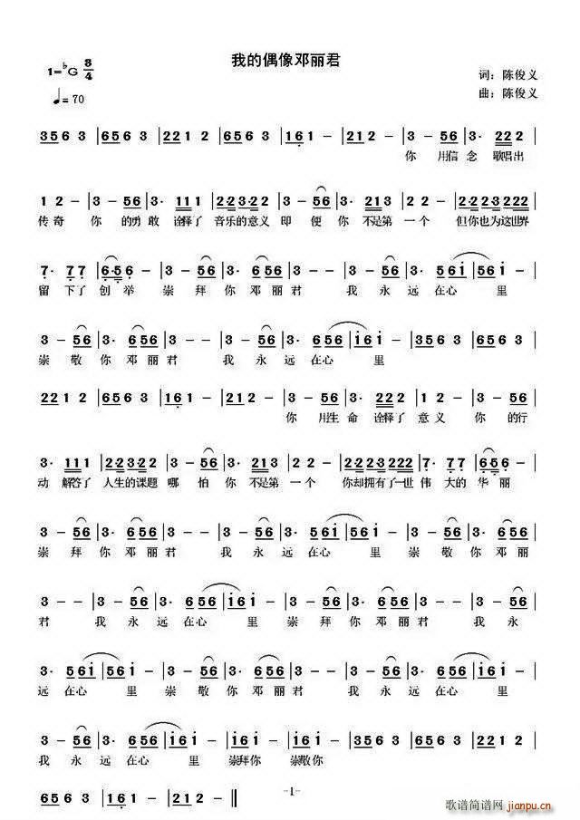 �ҵ�ż��������(���ָ��V)1