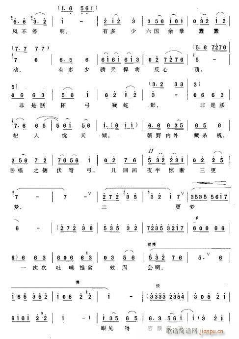 �ϜI�v�M�Â���(ԥ�����V)3