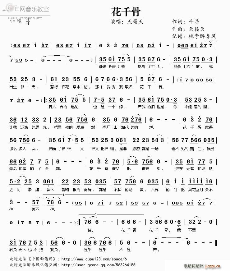 ��ǧ�� ��[��(���ָ��V)1