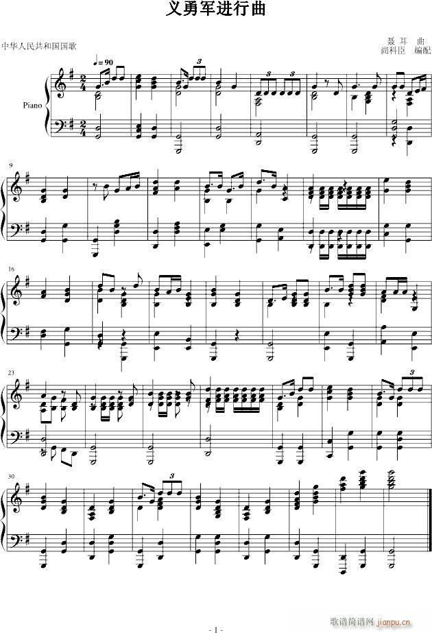 ���� �x��܊�M(j��n)����(����V)1