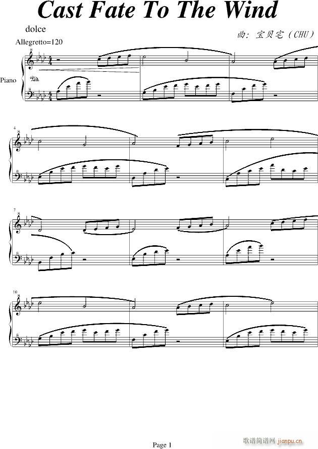 Cast Fate To The Wind(����V)1