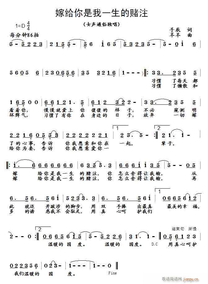 �Ҹ���ـע(���ָ��V)1