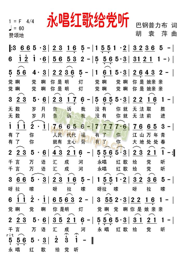 �����t��o�h (t��ng)(���ָ��V)1