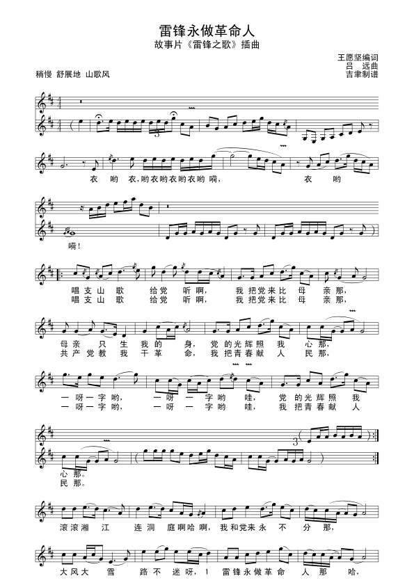 ���h������������(���ָ��V)1