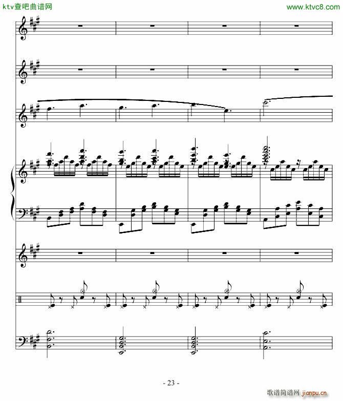 ��˼�� ڤ֮��(����V)23