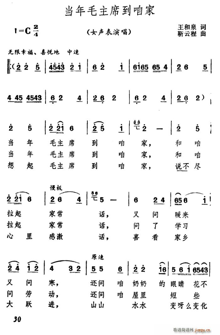 ����ë��ϯ���ۼ�(���ָ��V)1