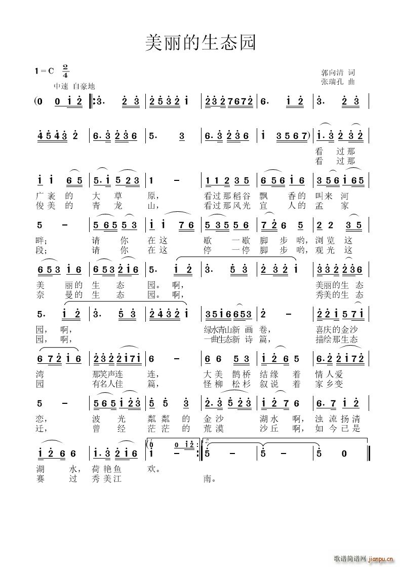 ���������B(t��i)�@(���ָ��V)1