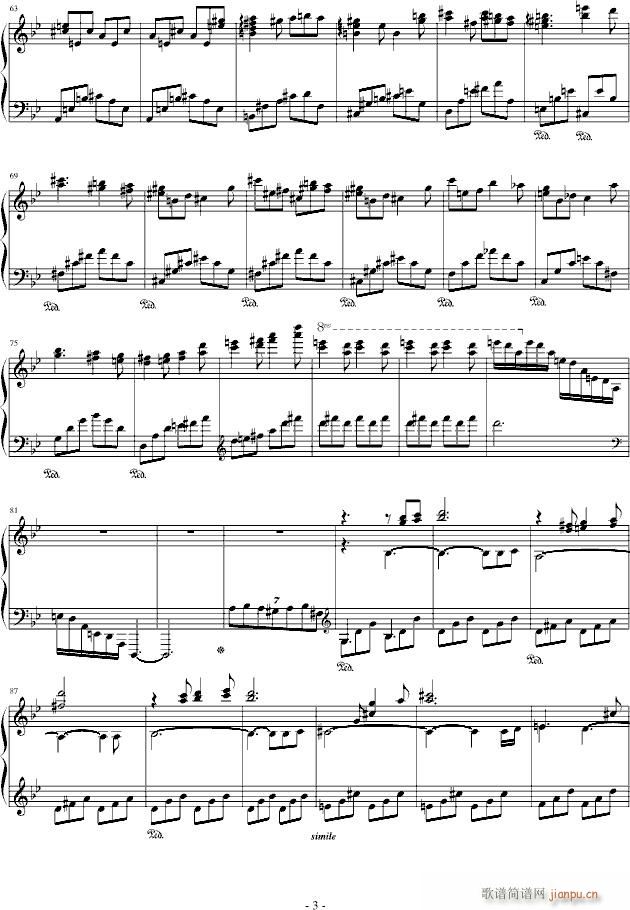 �S�صğ���(����V)3