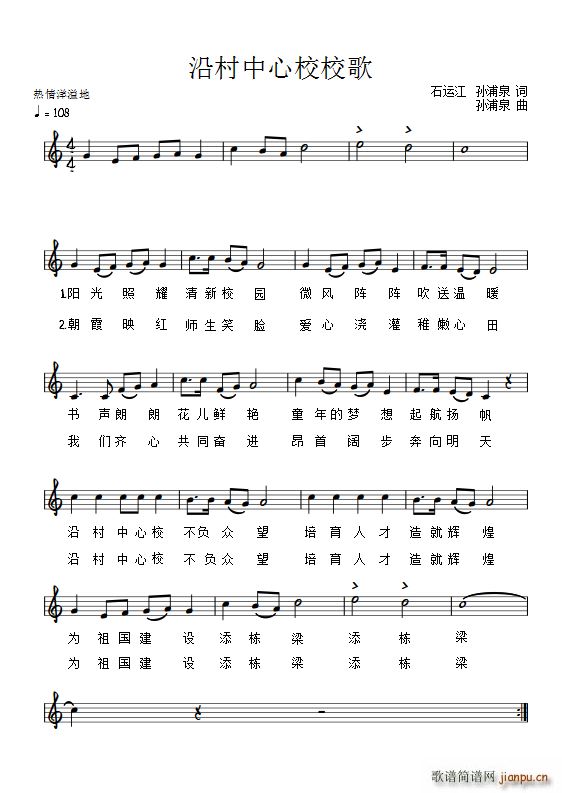 �ش�����УУ��(���ָ��V)1