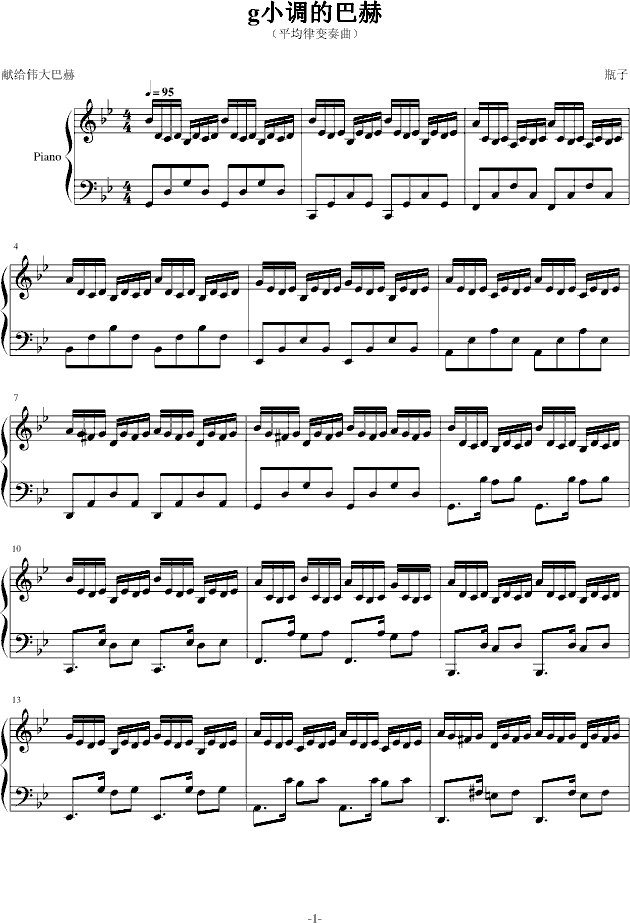 gС�{�İͺ�(����V)1