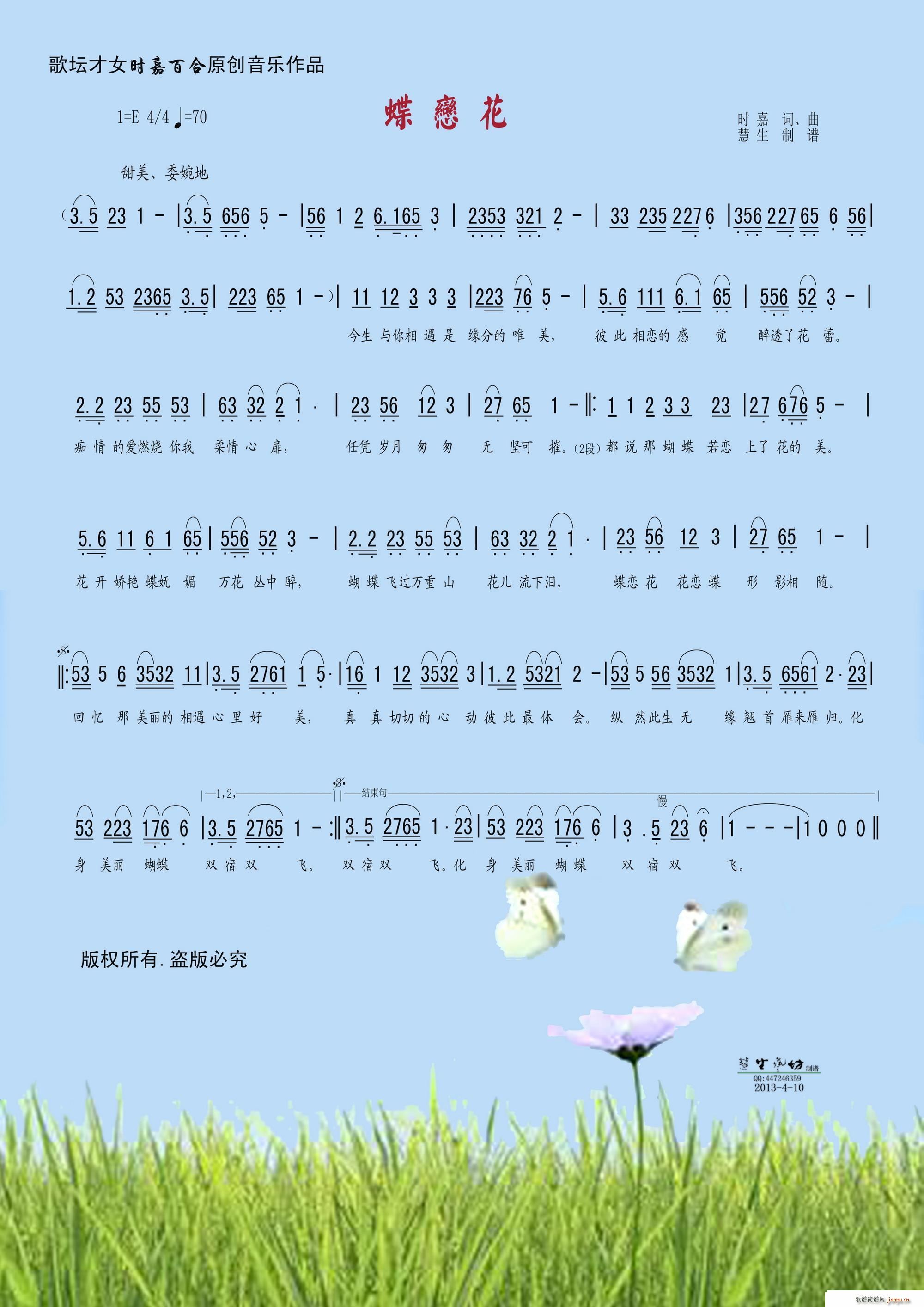 ���ٻ� ���� �t�m����(ʮ�ּ�����)1