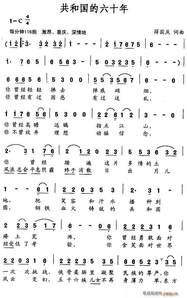 ���͇�����ʮ��(���ָ��V)1