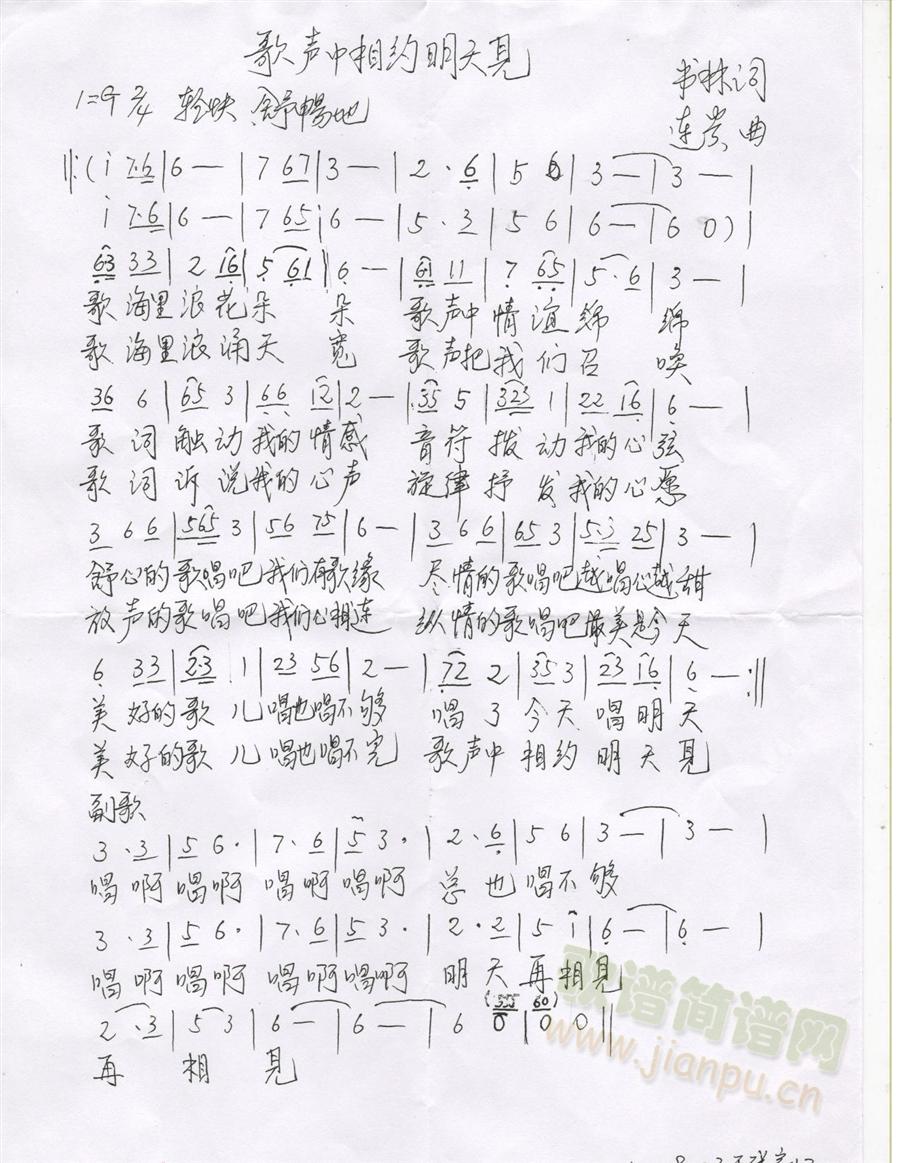 ������s����Ҋ(ji��n)(���ָ��V)1