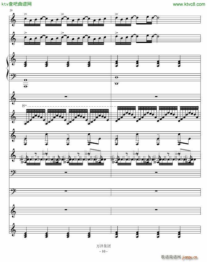 ����Ă���(����V)10