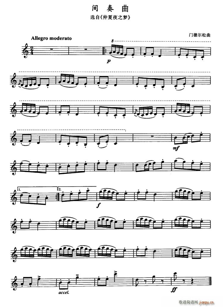 �g���� �x�� ����ҹ֮��(m��ng)(ʮ�ּ�����)1