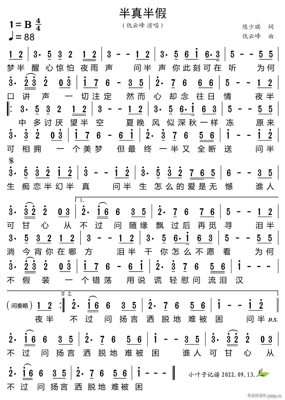 ������(���ָ��V)1