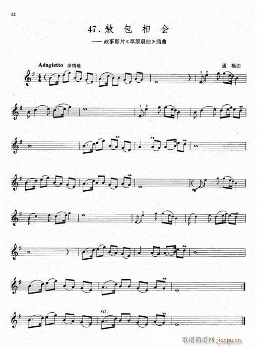 ��������(hu�� )-С����(С�����V)1