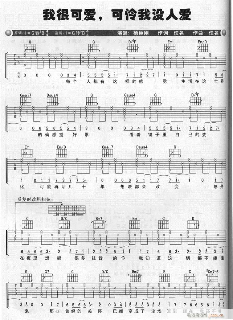 �Һܿɐ�(��i),�ɑz�қ](m��i)�ː�(��i)(�����V)1