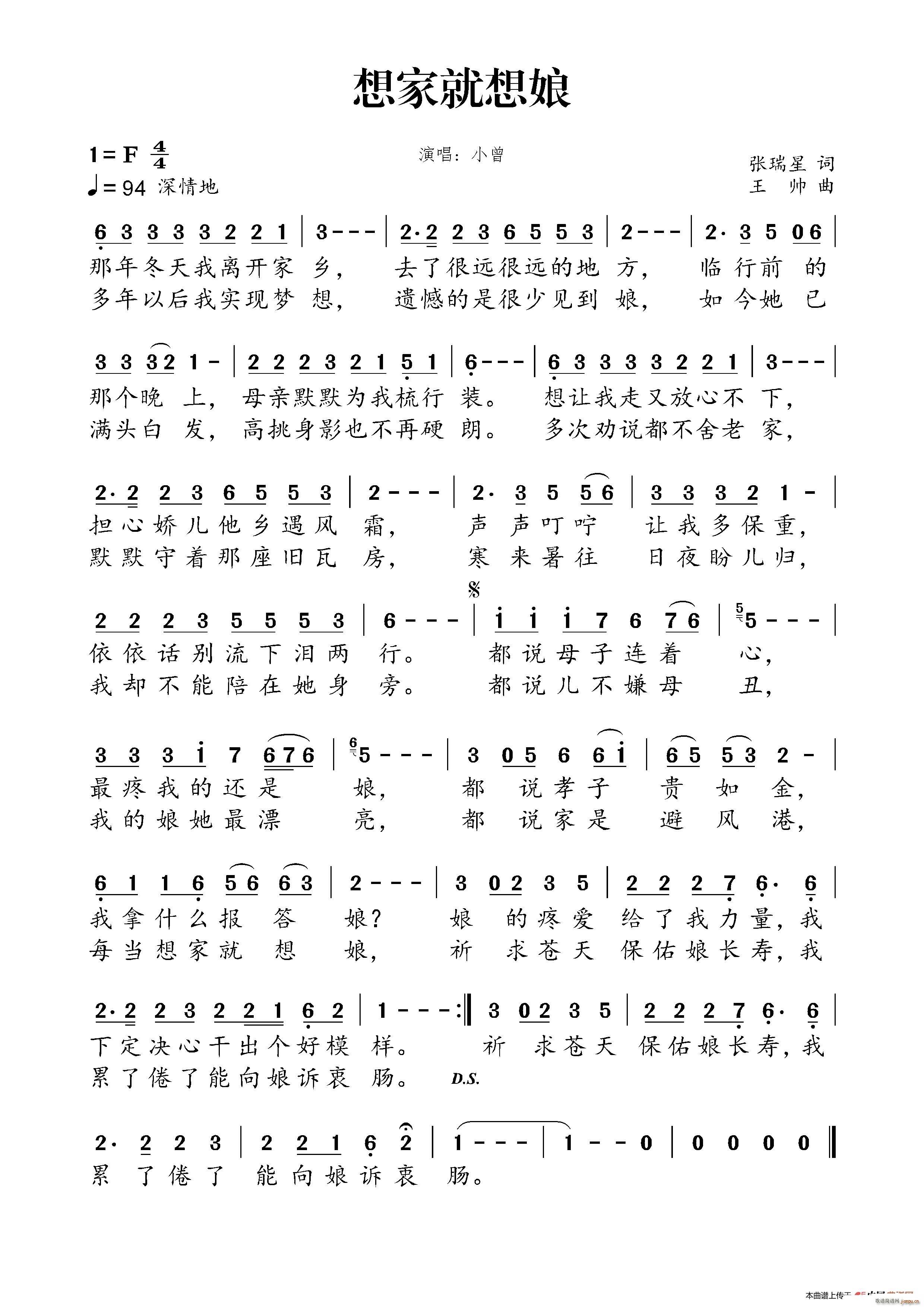 ��Ҿ�����(���ָ��V)1