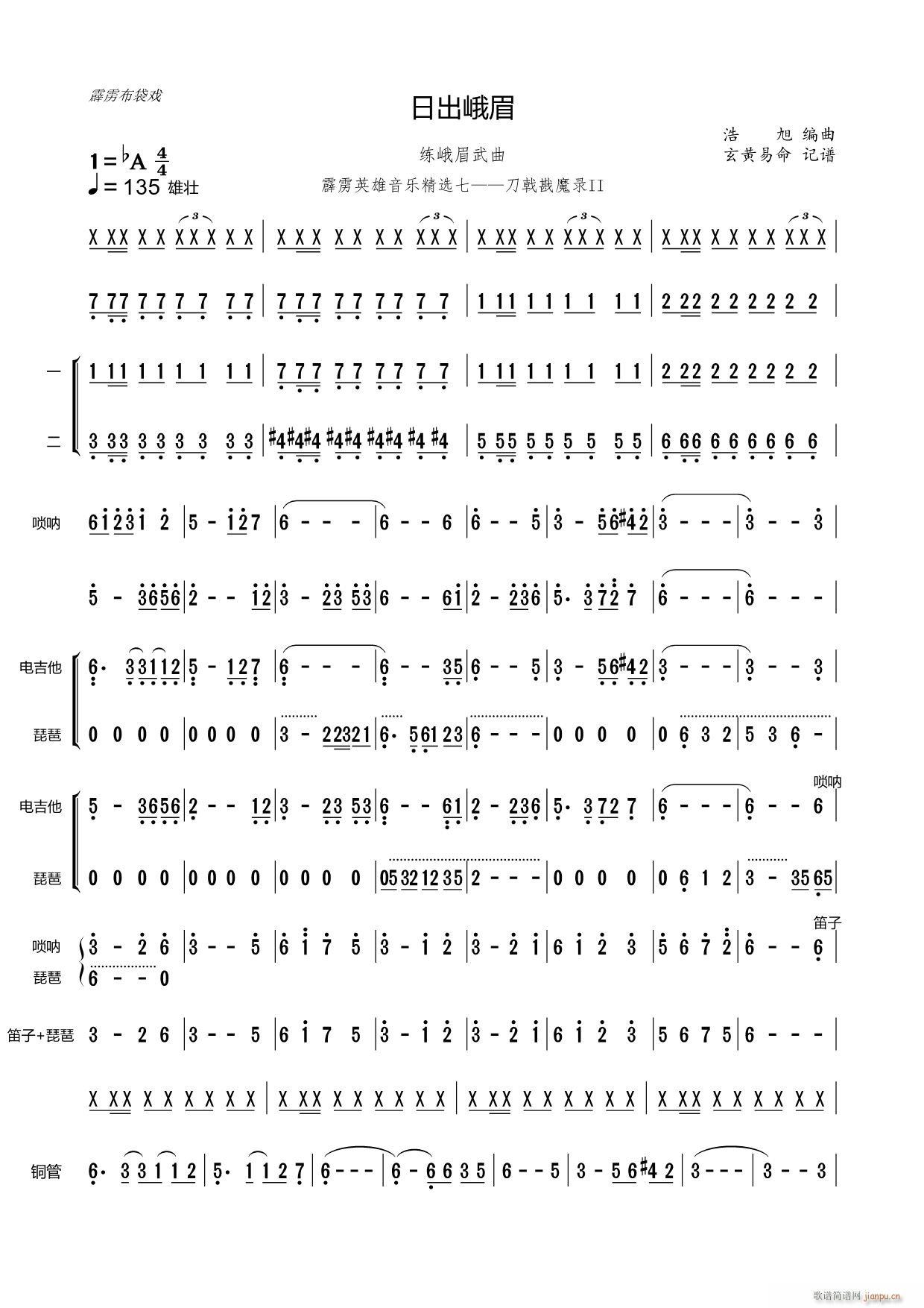 �ճ���ü ����(l�� )��(���ָ��V)1