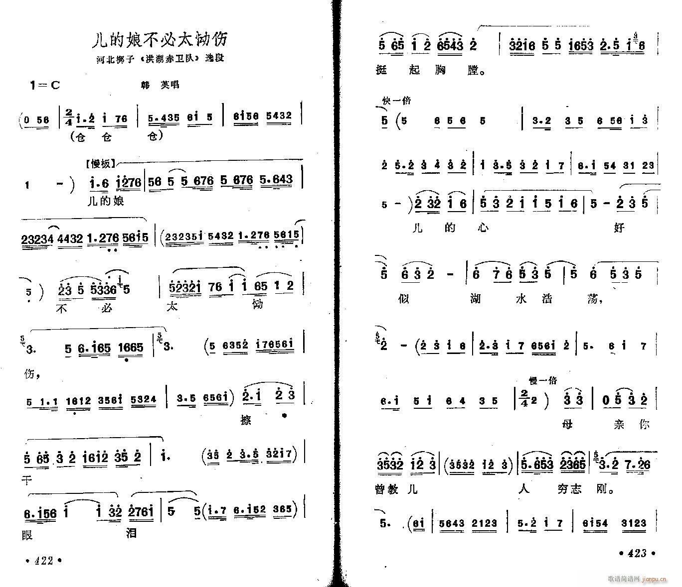 �ӱ�����-�����ﲻ��̫�n(y��u)��(ʮ�ּ�����)1