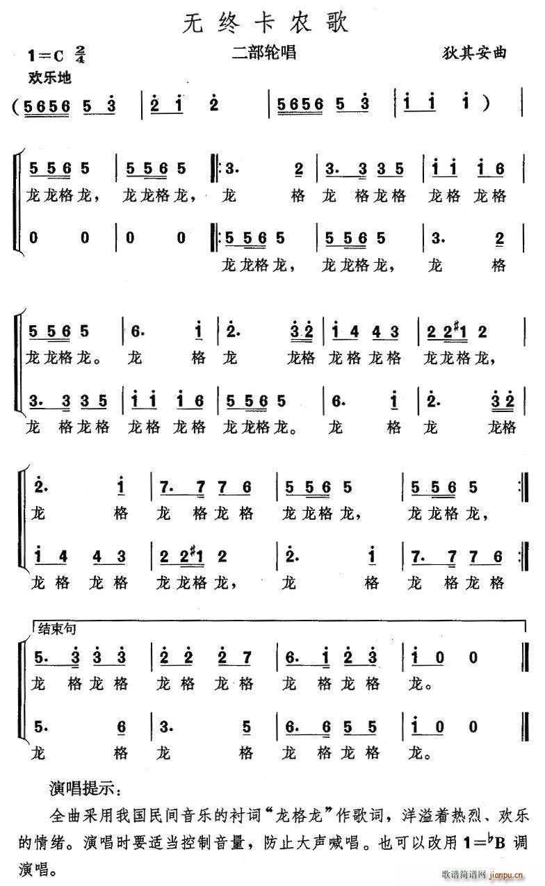 �o(w��)�K���r��(���ָ��V)1