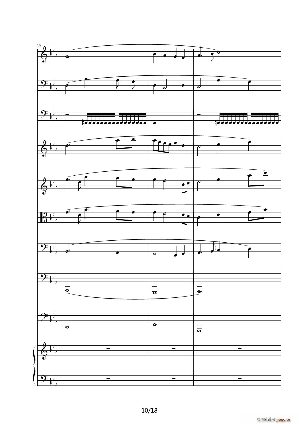 ��� ��E�{(����V)10