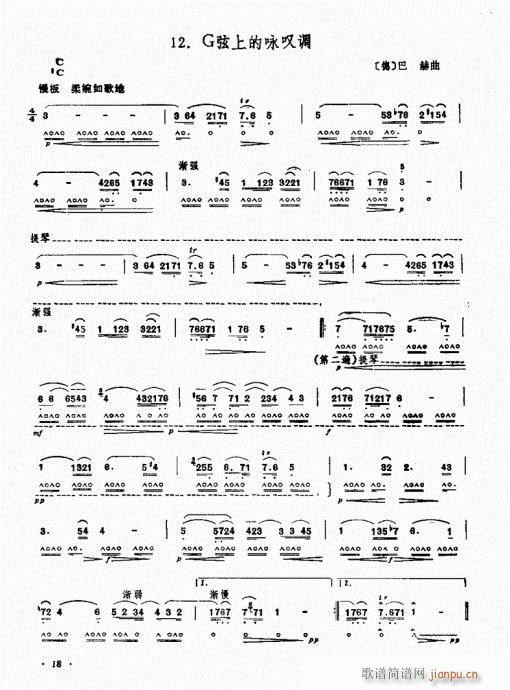 g�C�ϵ�ԁ�@�{(�λɹ��V)1