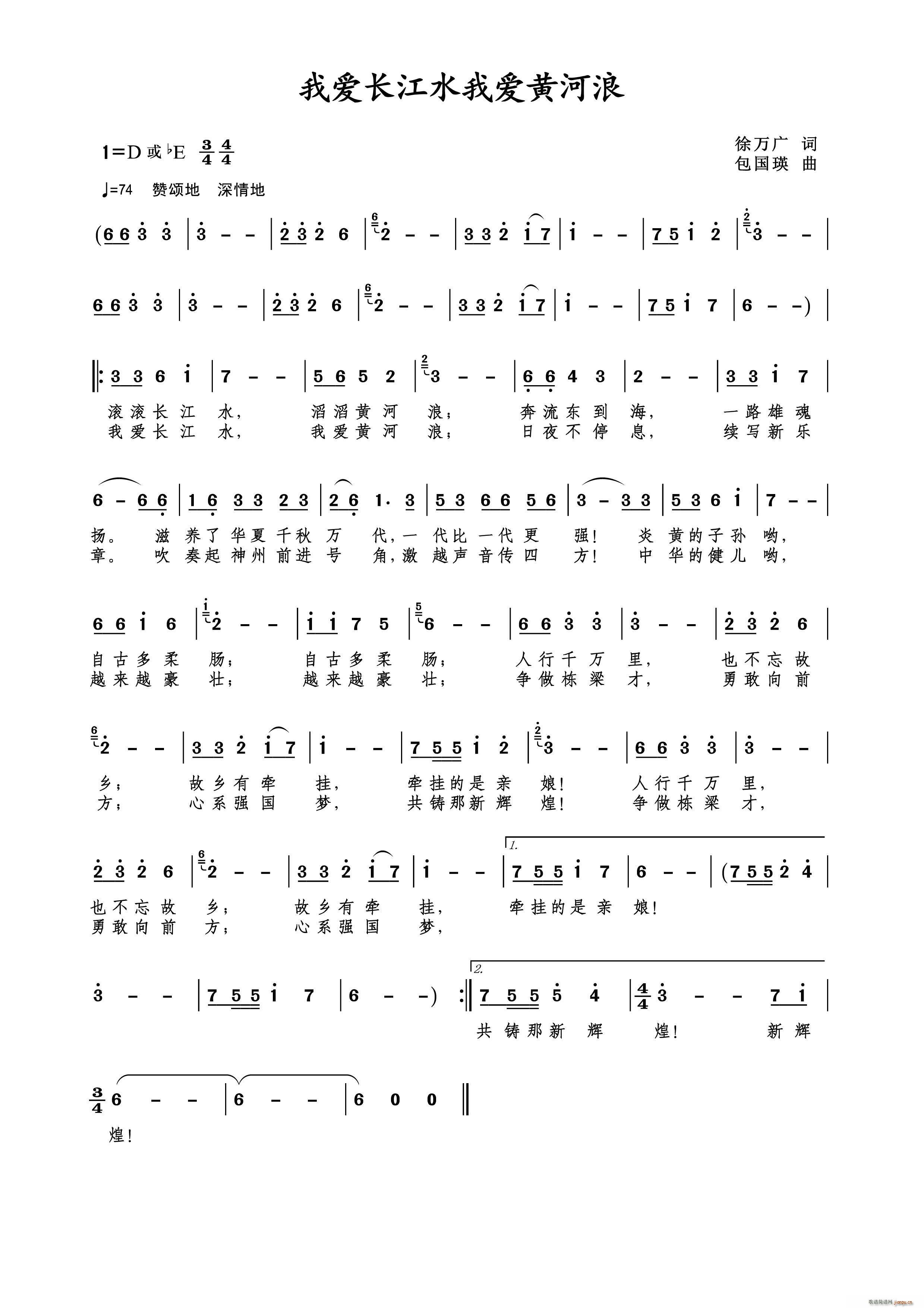 �Ґ�(��i)�L(ch��ng)��ˮ�Ґ�(��i)�S����(ʮ�ּ�����)1