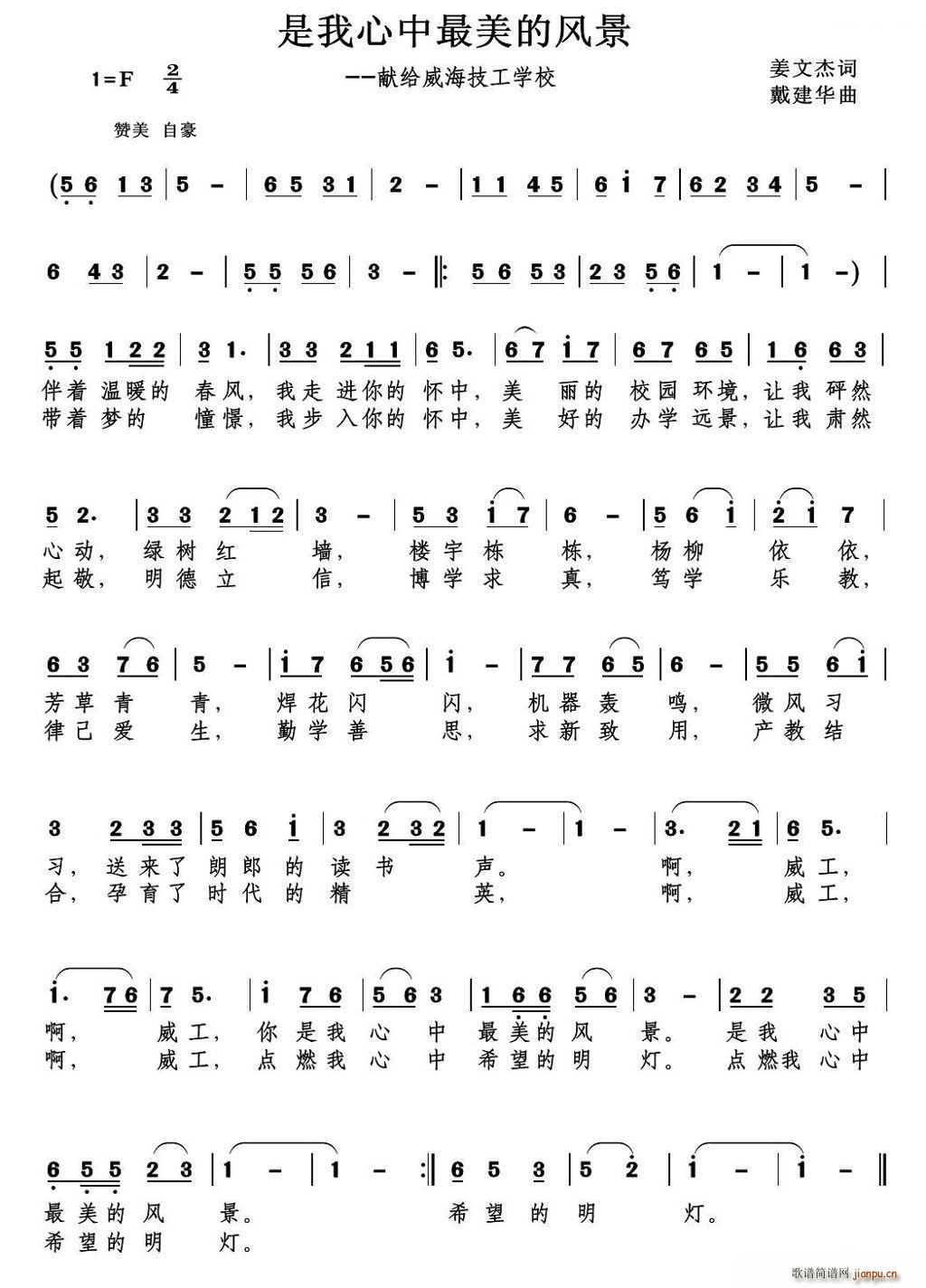 �����������������L(f��ng)�� �I�o���������W(xu��)У(ʮ�ּ�����)1