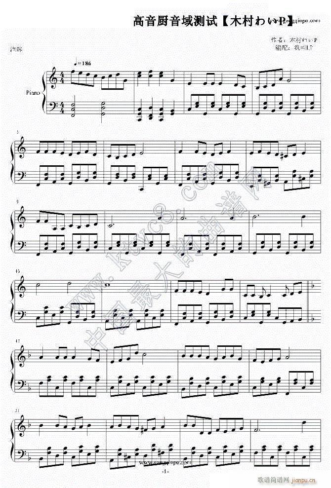 �����ߥ� ����N����yԇ ľ��襤P 1(����V)1