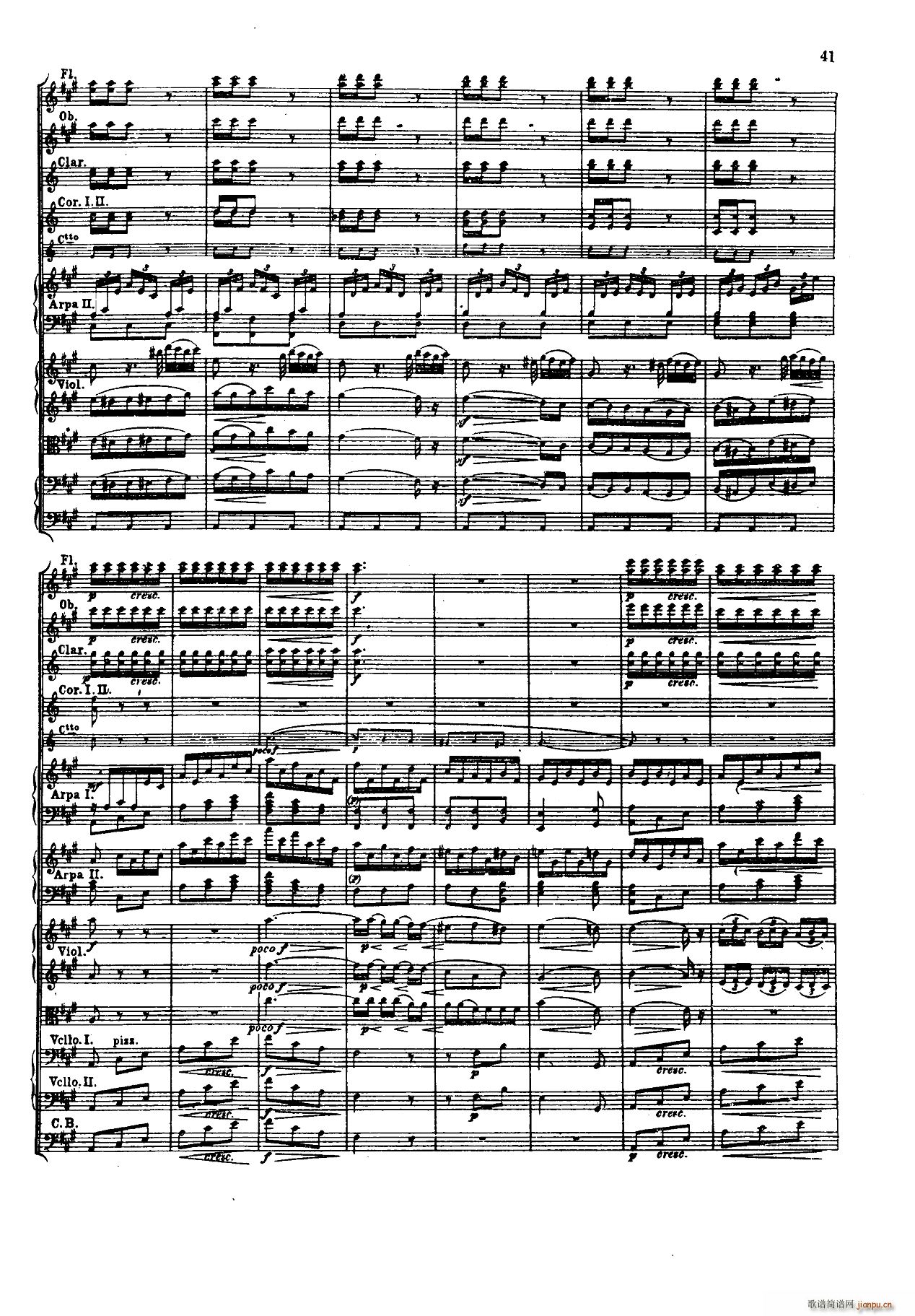 ���뽻��� �ڶ���(l�� )�� ���(hu�� )(���V)9