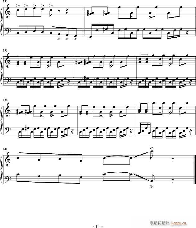 ѩ�������Op12(����V)11