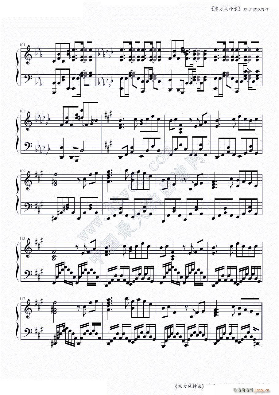 �|���L(f��ng)���ȫ���B�� �|�ֺ�3�����һ���� ���ɲ���(����V)1