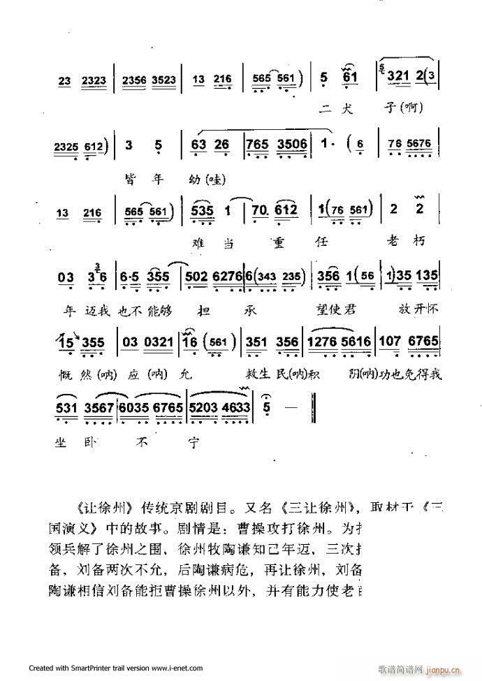 ���A�������μ��� 61 120(�������V)32