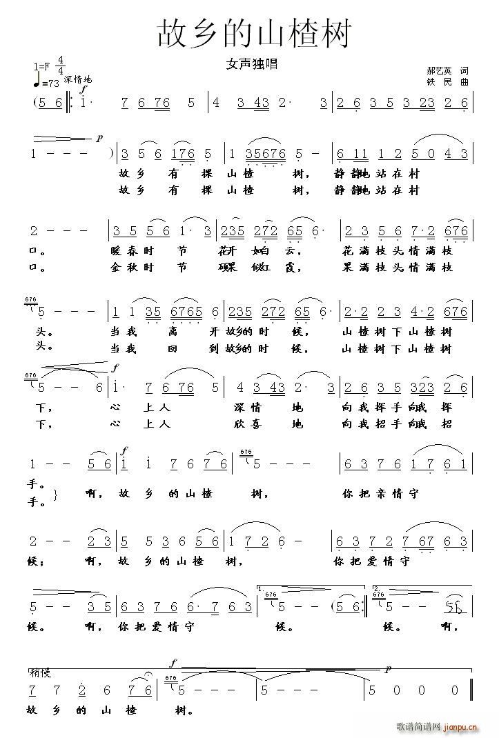 ��Դ�˼�(���ָ��V)1