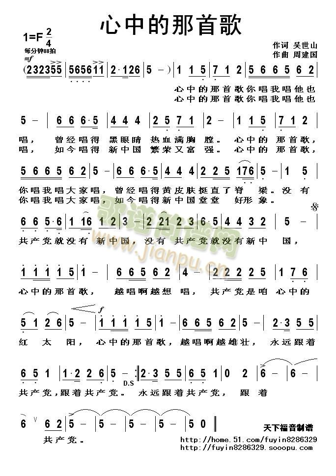 ���е����׸�(���ָ��V)1