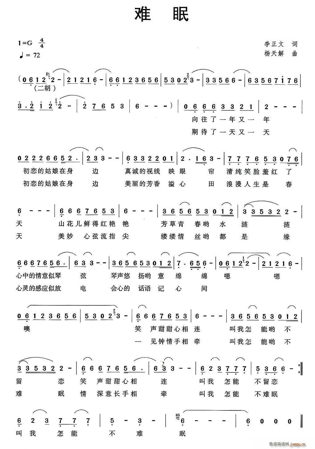 �y��(���ָ��V)1