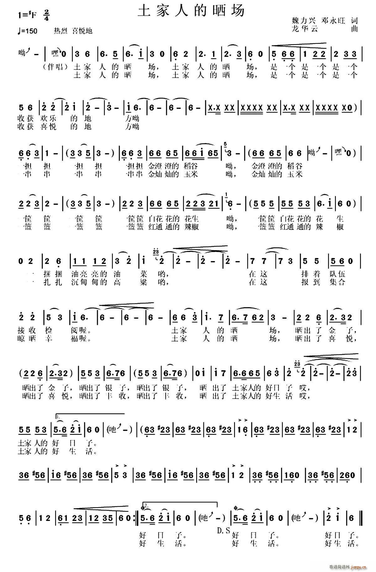 �����˵ĕ��(ch��ng)(���ָ��V)1