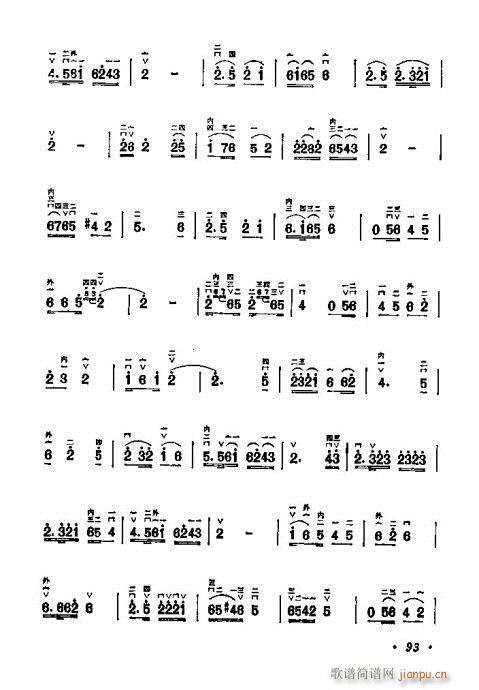 �W(xu��)����80-100(�����V)13