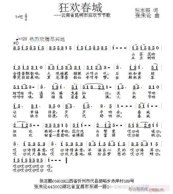 ��g����(���ָ��V)1