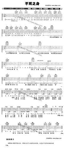 ����֮��(���ָ��V)1