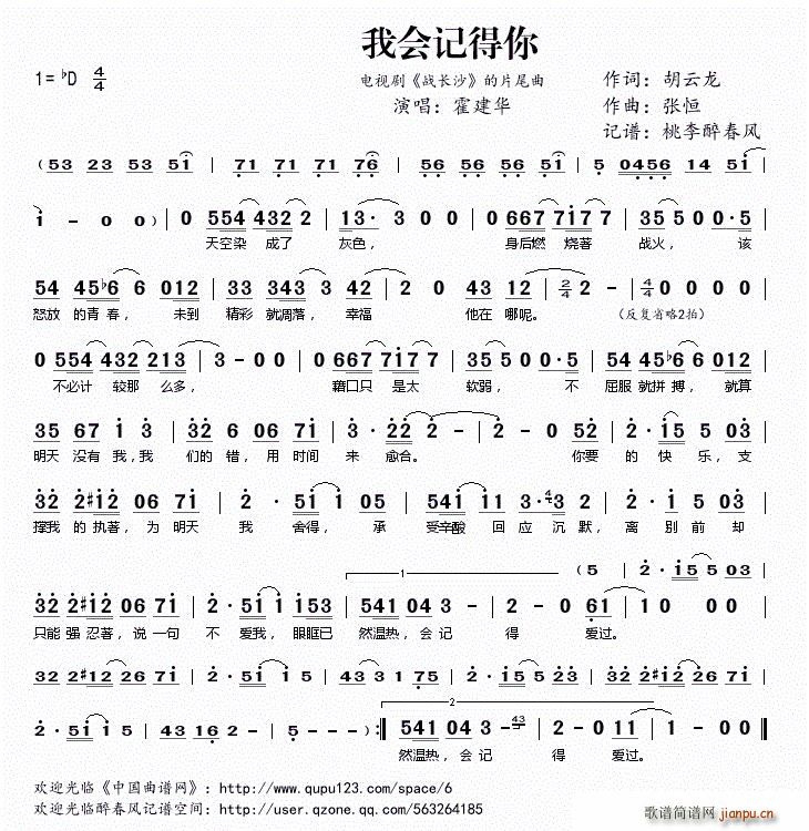 �ҕ�(hu�� )ӛ���� �ҕ�� ���L(ch��ng)ɳ ��Ƭβ��(ʮ�ּ�����)1