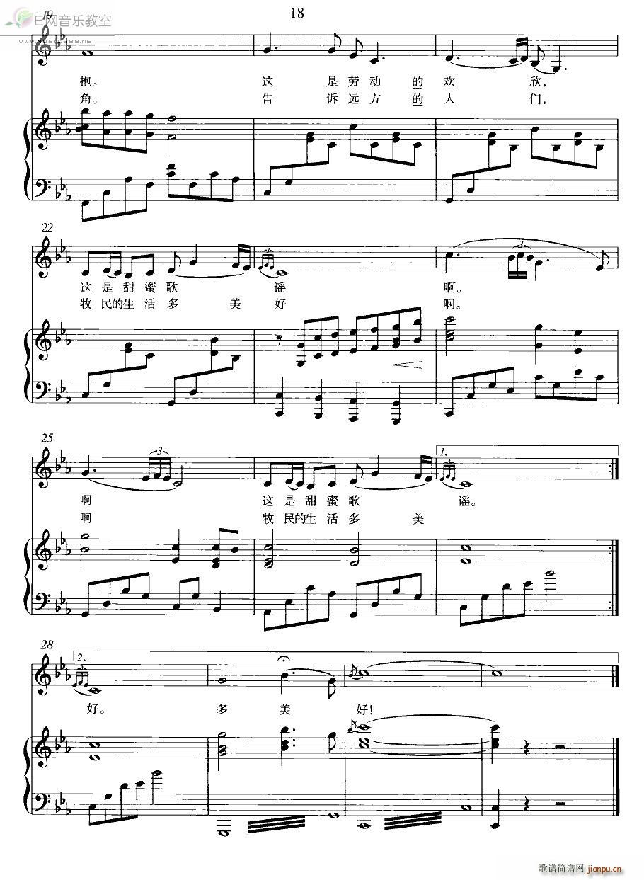 �����h �ɹ���� ��ٰ���(����V)3