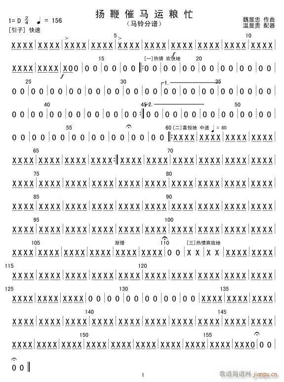 �P�޴��R�\�Zæ �R�(ʮ�ּ�����)1