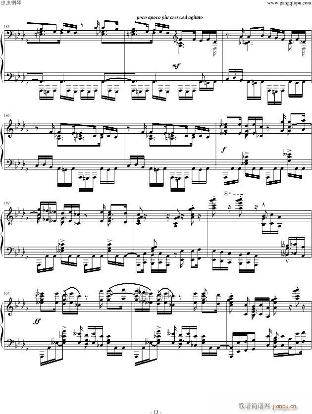 ��˹����(����V)13