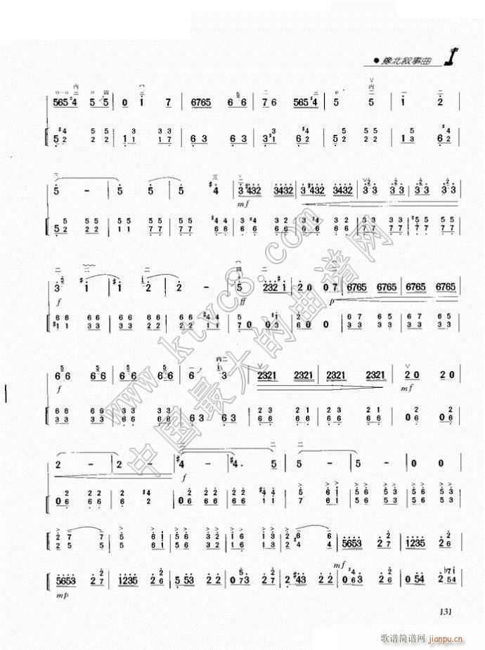 ԥ�������� ���� 5(�����V)1