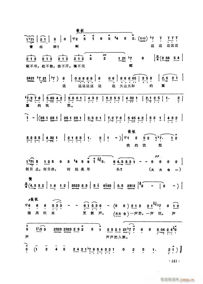 �脡 �]��ԩ �x��5��(ʮ�ּ�����)22