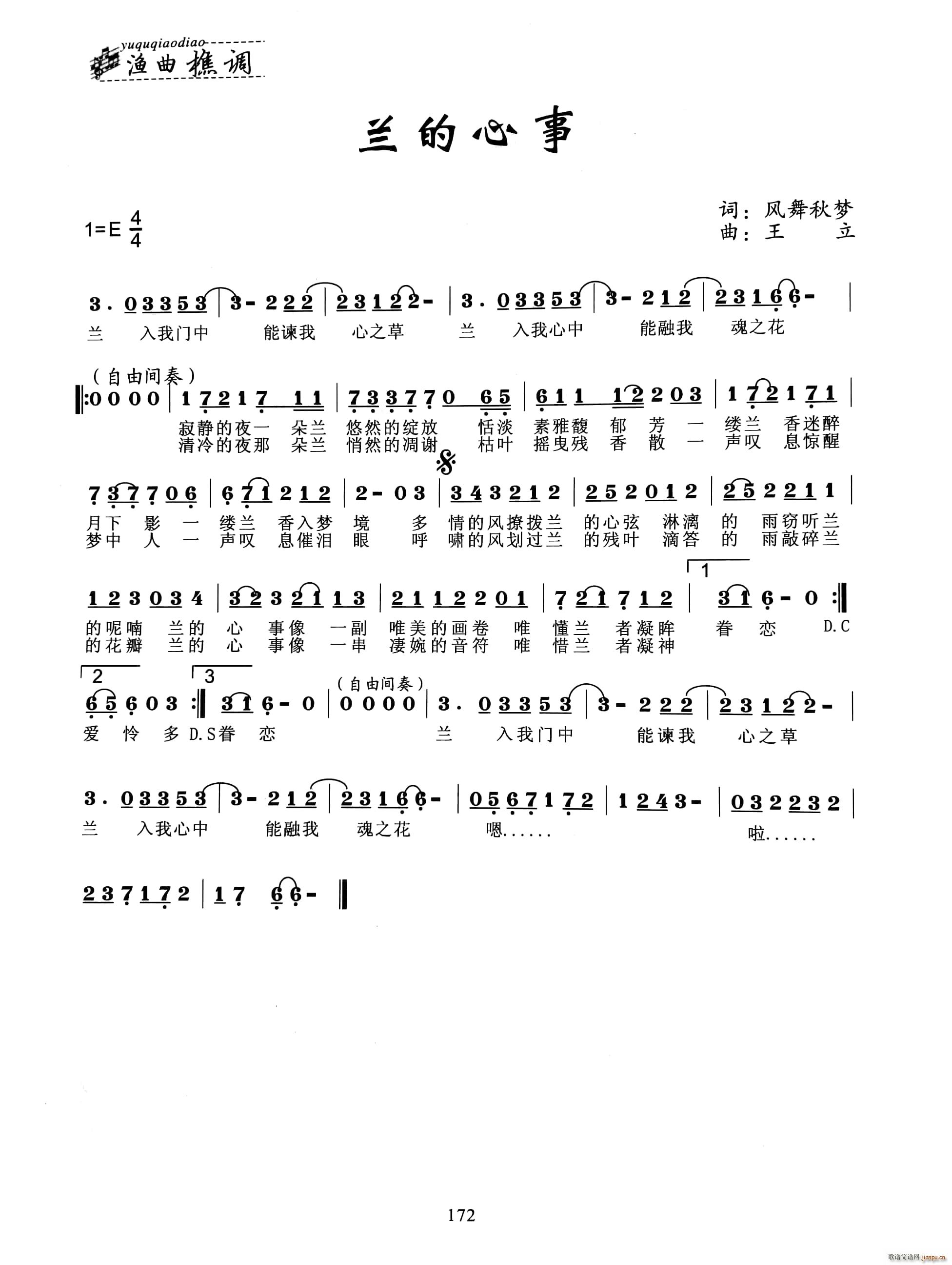 �m������(���ָ��V)1