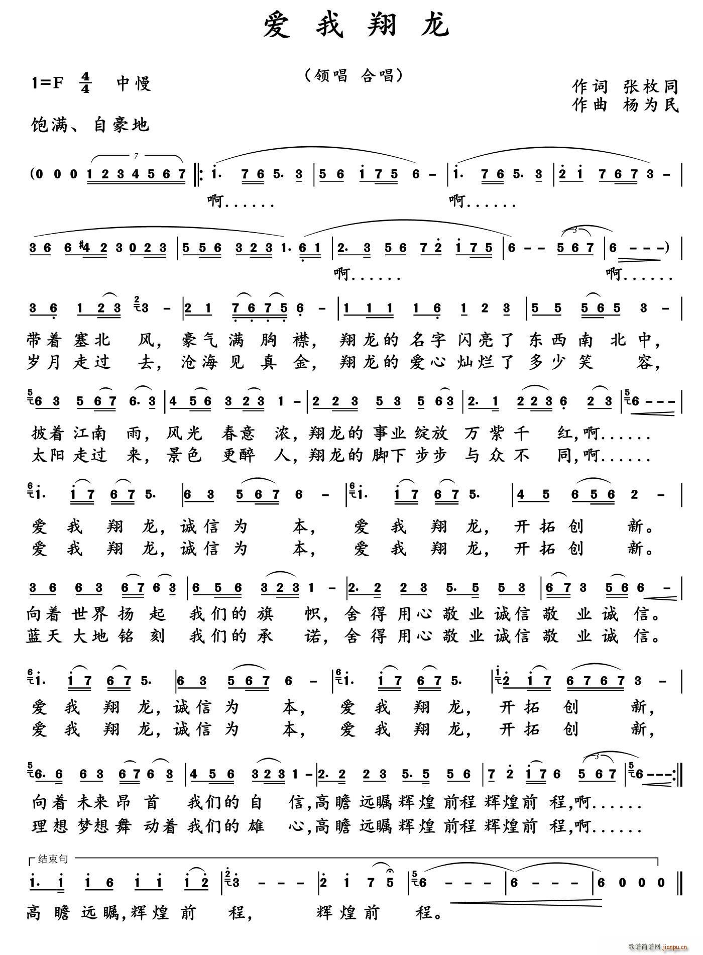 ��(��i)������(���ָ��V)1